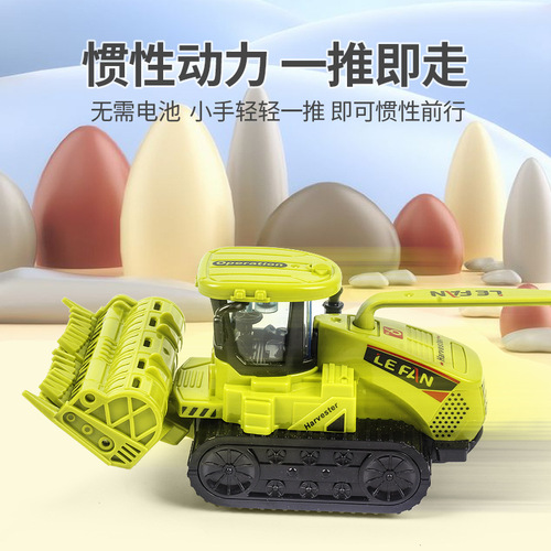 Children's farmer vehicle tractor inertia vehicle transport harvester model baby car boy toy engineering vehicle
