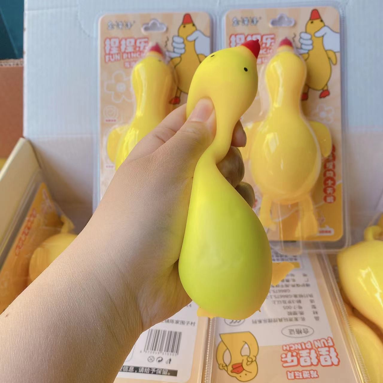 Pato amarillo, pato amarillo, ganso, gran tamaño, animal, pato, cartón, regalo para niños. image 4