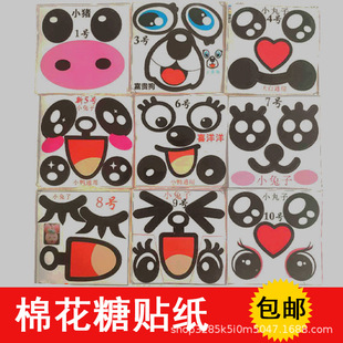 �޻��ǿ�ͨ�N��100��С����С����С�i�۾���ͻ�ʽ��ͨ�N��