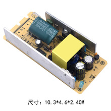  _PԴ 15V4A SֱN aԴm