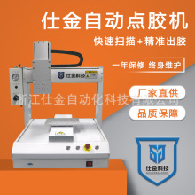 ˽ƼΆƽ̨ԄczCSȫԄӈAͲzTzC