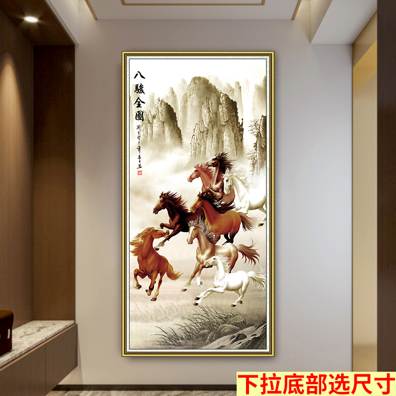 Mural autoadhesivo Pintura de vestíbulo sin marco estilo chino sala de estar entrada pegatinas pasillo vertical fondo fondo de papel pintado