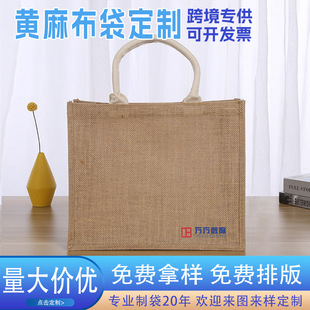 �S�鲼���������ُ���鲼����I�YƷ���V���S�����������logo