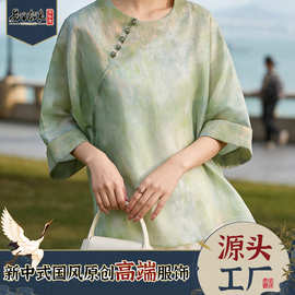 全真丝欧根锻短袖衬衫女新中式国风炒色凤凰花纹提花上衣工厂直销
