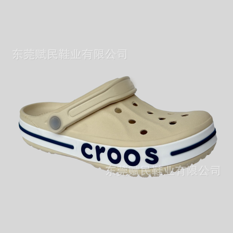 Dabeiya [bone white]