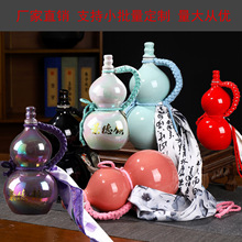 �����1���b���J�մɰ׾ƿվ�ƿ �����ܷ�W�t�̲��yˮ�ؾƉ؟o