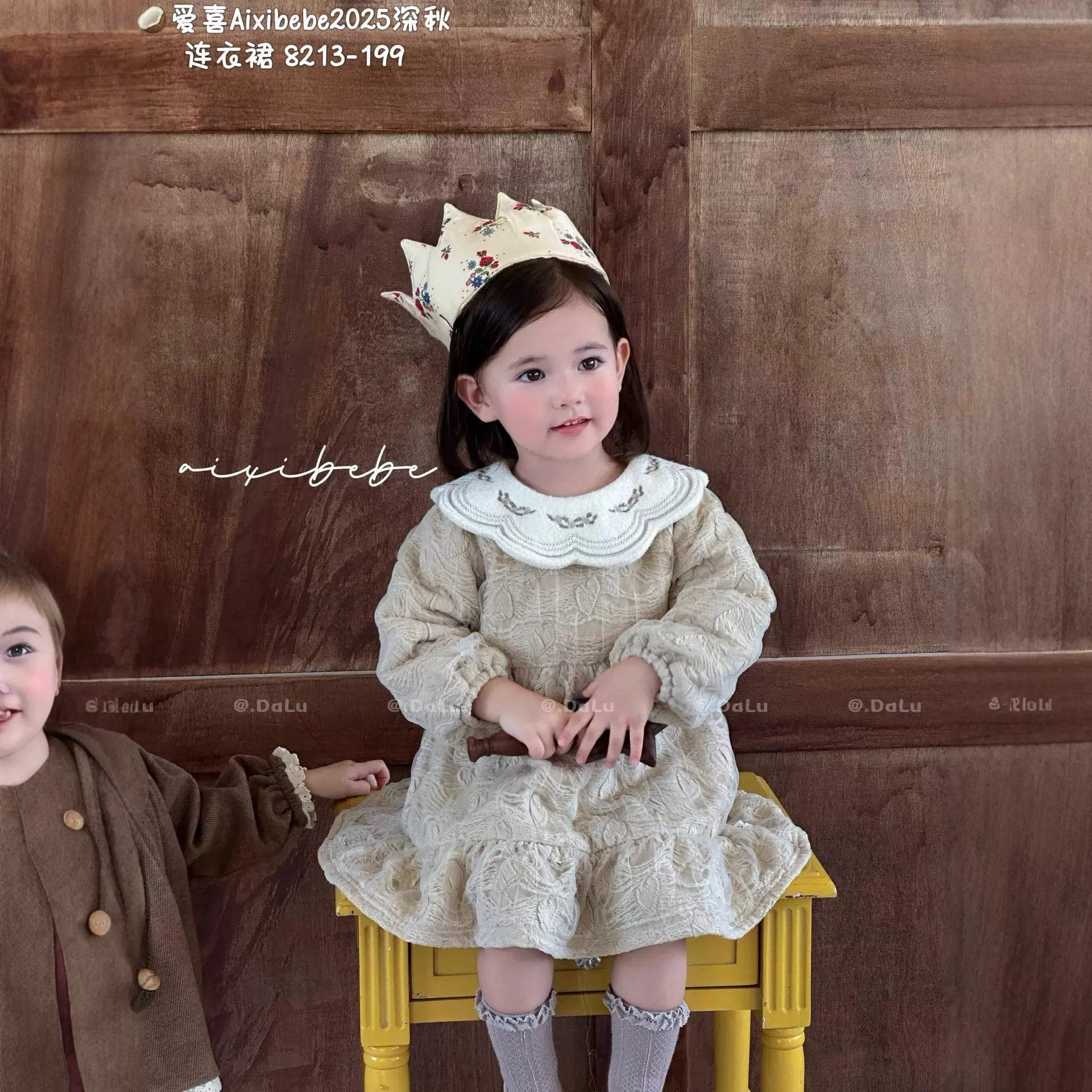 爱喜女童裙子荷叶衣领连衣裙儿童时尚洋气公主裙可爱外出裙子8213