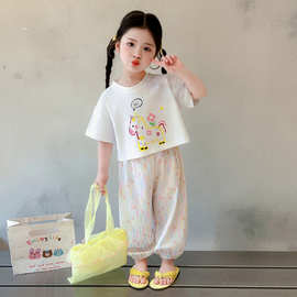 女童夏季套装2026新款儿童薄款彩条小马短袖夏装女宝宝休闲两件套
