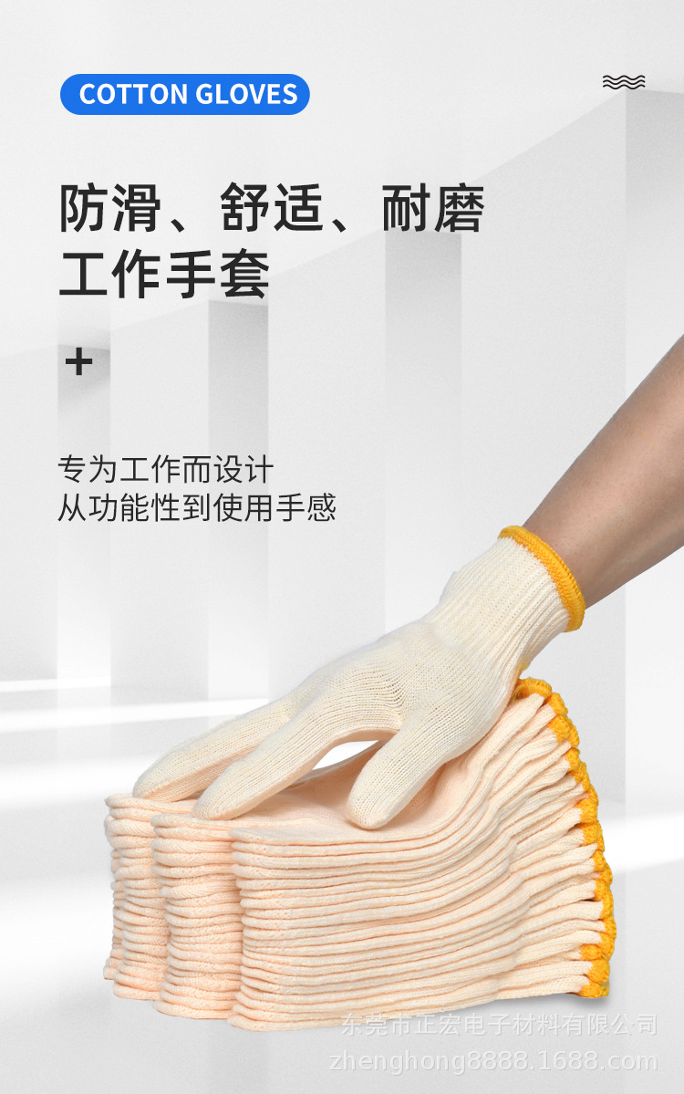 详情-01.jpg