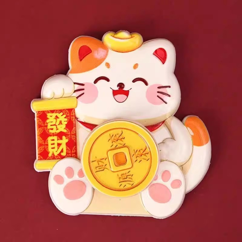 El dios de la fortuna pegatinas de refrigerador para atraer al gato rico adsorción creativa decoración de personalidad pegatinas magnéticas pegatinas de adsorción magnética pegatinas Fu