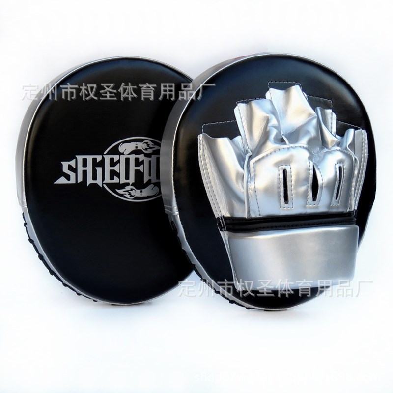 Boxing target professional Sanda combat training equipment razor target Muay Thai air target taekwondo foot target boxing target