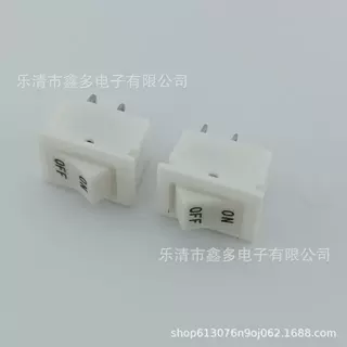KCD1船型开关 纯白15*21mm二档二脚ON-OFF按钮开关