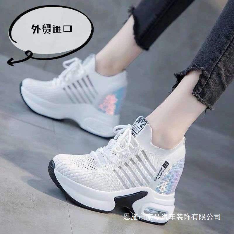 Zapatos de moda de verano nuevos zapatos casuales de tamaño pequeño, zapatos deportivos blancos con suela gruesa, zapatos de primavera para mujeres
