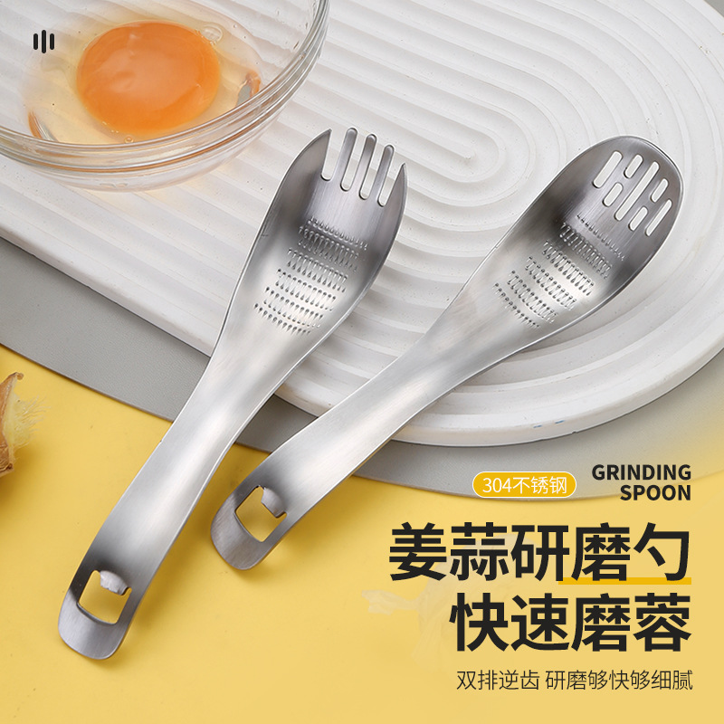 304 Stainless Steel Multifunctional Cooking Spoon Ginger Grater Spoon 304 Multifunctional Potato Masher Spoon