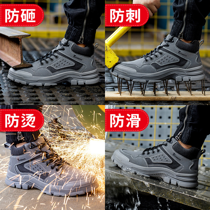 Zapatos de seguro laboral, botas cortas de punta de acero resistentes al desgaste anti-rotura y anti-perforación para hombres, protección de seguridad, zapatos de seguridad antiguos, herramientas de trabajo, botas anti-escaldado