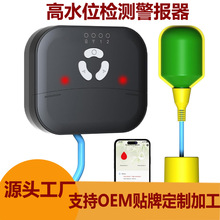 ˮ�È���,��©ˮ�z�y������,�m��춻��S�غ�ˮ�۵��҃������