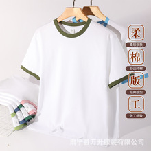 ����t��Բ����䴿����羫�����ذ������Ļ���ײɫT������ӡlogo