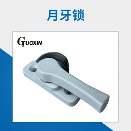 其他门窗配件;窗锁;门窗滑轮