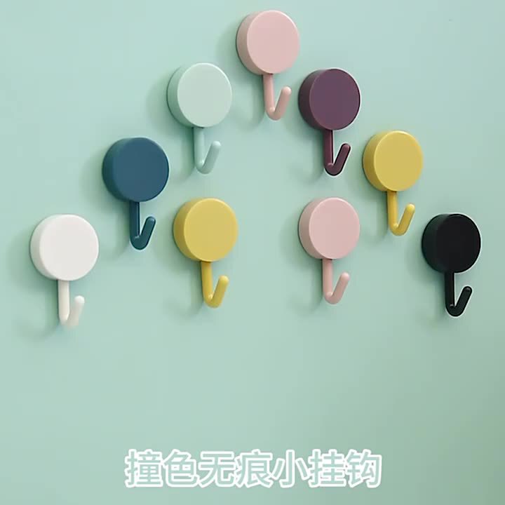 Round small hook creative small hook Nordic style multi-functional small buckle load-bearing hook strong adhesive