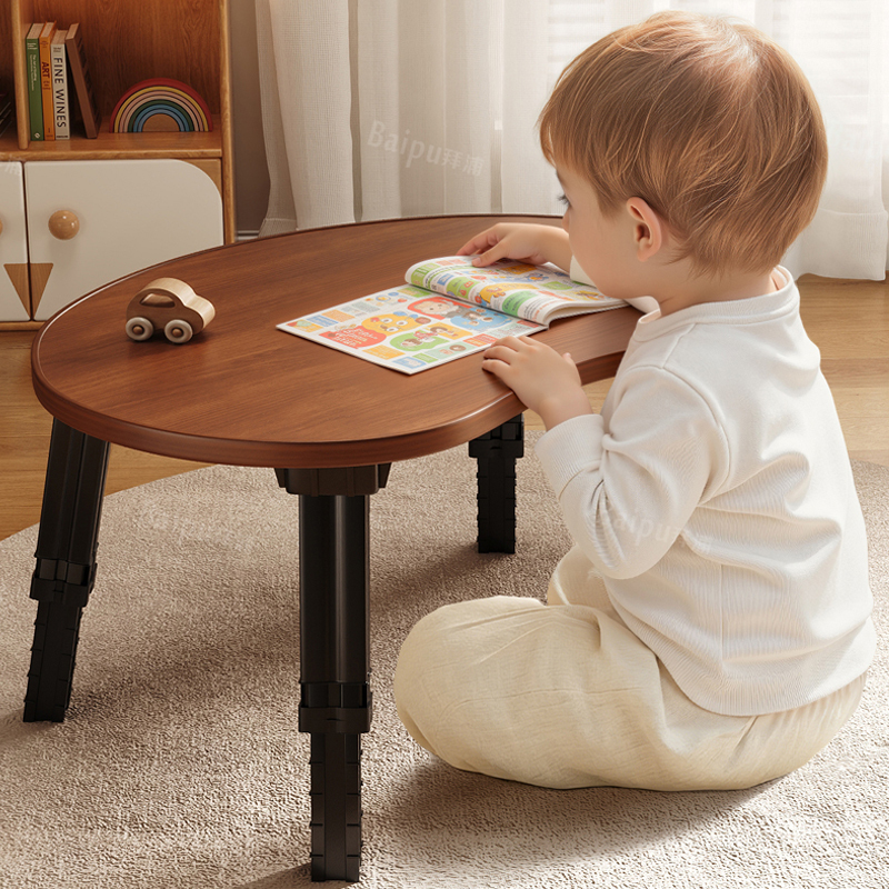 Adjustable Bed Table for Children, Peanut-Shaped Table, Early Education Table, Game Table, Baby Picture Book Reading Table Adjustable Bed Table for Children, Peanut-Shaped Table, Early Education Table, Game Table, Baby Picture Book Reading Table
