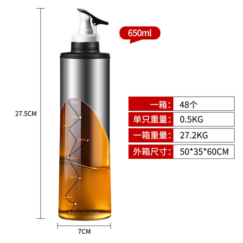 [Dropshipping Available] New Arrival Stainless Steel Oil Bottle, Glass Oil Dispenser, Glass Spice Jar, Olive Oil, Soy Sauce, and Vinegar Bottle