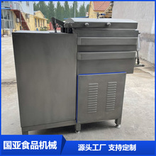全自动双蛟龙拌陷机  肉馅绞馅机  水饺馅真空拌馅设备不锈钢材质