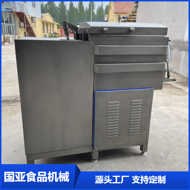 全自动双蛟龙拌陷机  肉馅绞馅机  水饺馅真空拌馅设备不锈钢材质