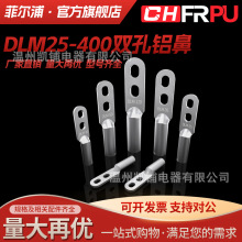 pXȫXӾDLM-25/35/95/120/400ƽ|^ɽ^