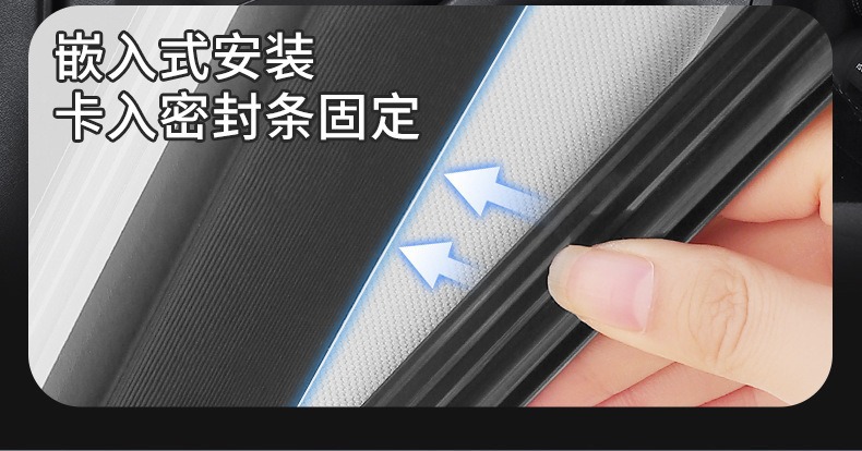 Car Sunshade Curtain Track-Type Baby Car Sun Protection and Heat Insulation Privacy Curtain Car Side Window Curtain Deerskin Velvet Sunshade