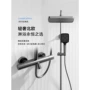 美式卫生间增压家用淋浴器