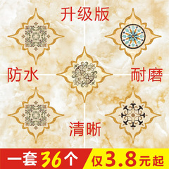 T9J5 beautiful seam stickers self-adhesive floor tile stickers floor tiles waterproof floor stickers decorative diagonal adhesive floor living room