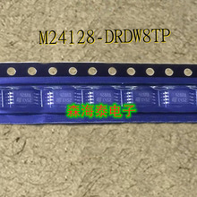 M24128-DRDW8TP AD8043ARUZ NJM2267V SI6435DQ-T1 TSSOP-8 ȫ