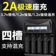 늳�����650vͨ������t������๦��懚�18���2A�늳�v��s�