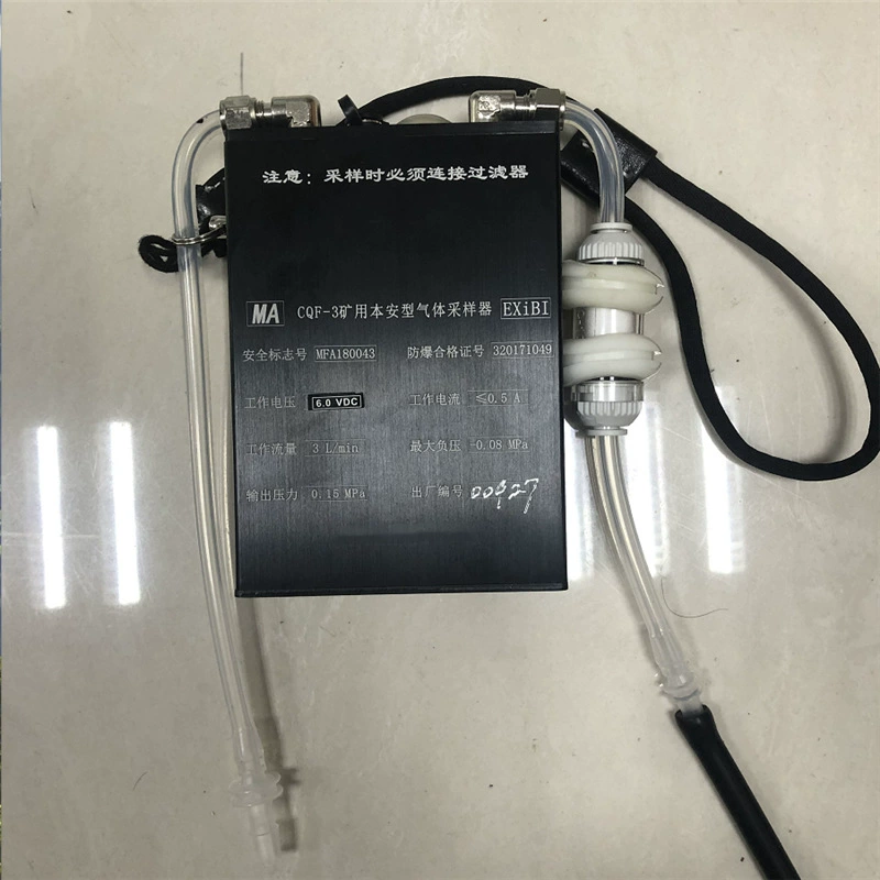 Газообразный пробоотборник для горных работ, взрывозащищенный, с длительным сроком службы CFZ10