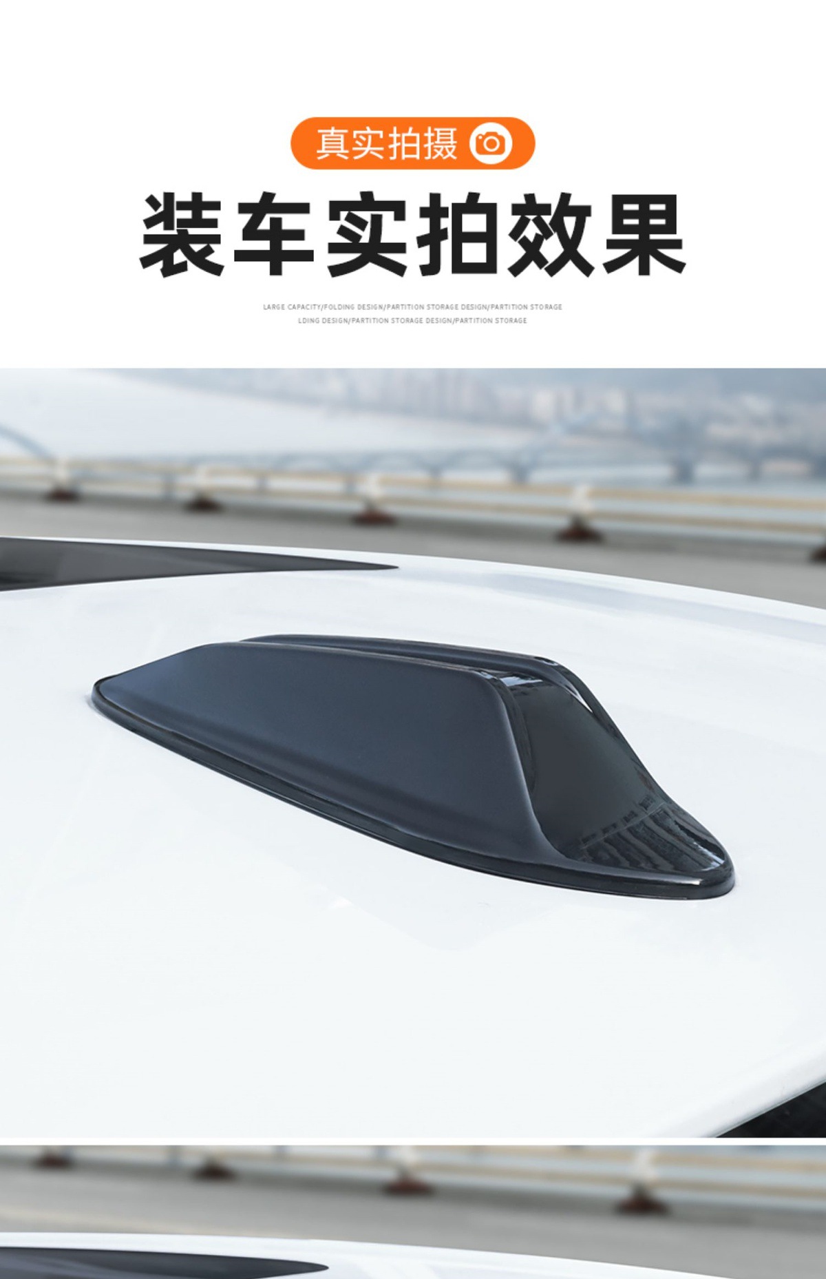 Shark Fin Antenna Wire Cover 24 New 5 Series 3 Series 4 Series I3I4X5X6 Roof Decoration Modification Accessories