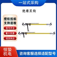 ������I�p�h���A�����U 3464�^���p�h �^�������o����
