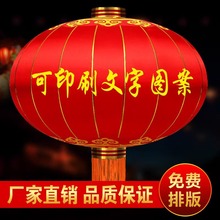 �����������ˮ��ɹ���ڳ�ֲ�޵��������������ӡ�ִ���װ��