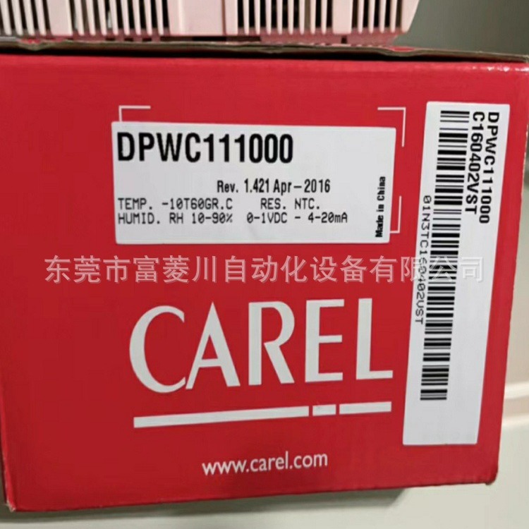 意大利卡乐温湿度传感器DPWC111000库存继电器电源实物议价