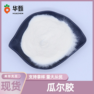 �Ϡ��zʳƷ�������u������ճ�����턩 �Ϡ����z ��ϱ����