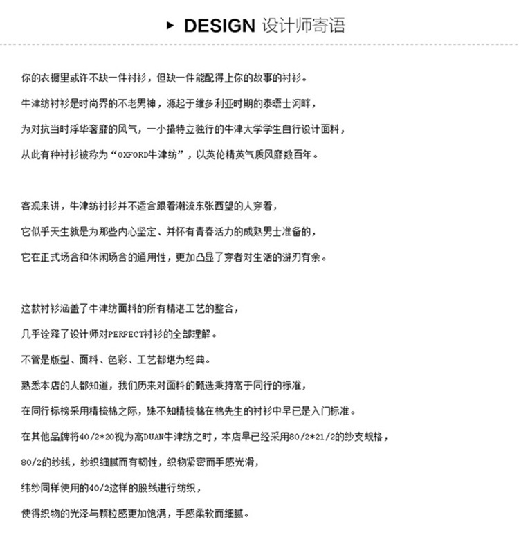 详情 (3)