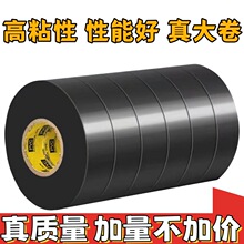 �M��늹��z����ճ���z����ˮ�͸ߜ���ȼPVC�^��늾����l���