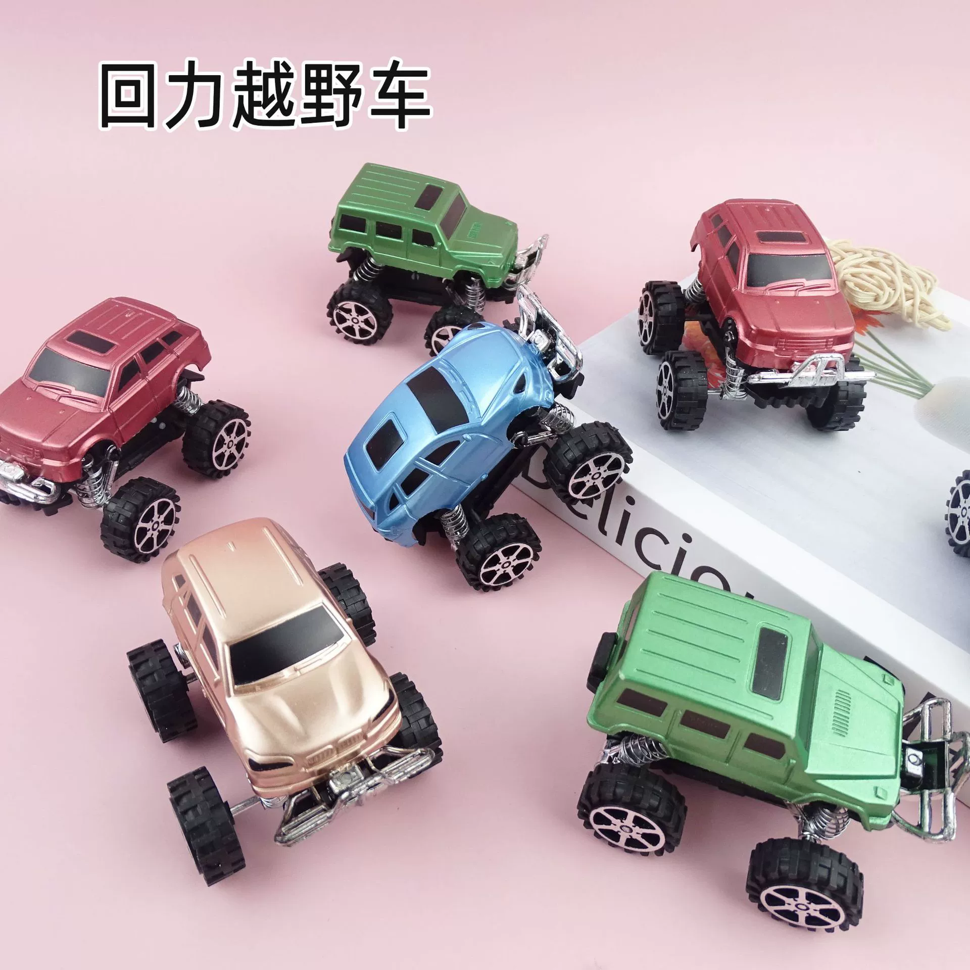 Детская игрушка мультфильм Big Foot кросс-кантри тянуть назад автомобиль весело небольшой подарок приз игрушка трансграничная Фабрика прямые поставки