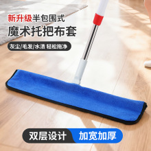 Ĩ���ϰь���ë���ϵ��坍����Ĩ���Ӻ�����¿��ˮ����ħ�g�߰�