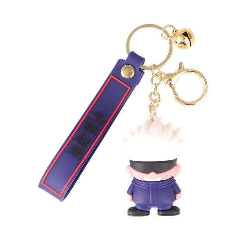 Spell Return Animation 3D Three-dimensional Soft Glue Fushiguro Megumi Gojo Gosu Nuo Keychain Small Ornament Gift Keychain