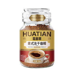������ ��ʽ������ɝ�s���ܿ�����ʹ�����ʽ���ɿ���100g/��