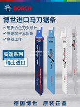 �����M������䏗l�����и��R���䏗l늄��Ƭ��ʿľ�����X䏗lƬ