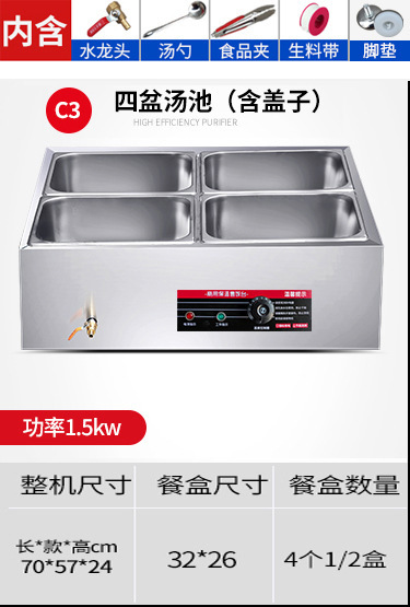 Mesa de aislamiento térmico de comida rápida Mesa de comedor de aislamiento térmico de acero inoxidable Mesa de venta de verduras de calefacción eléctrica de mesa de aislamiento térmico de mesa de comida rápida