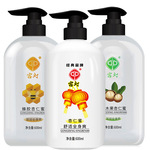 宫灯杏仁蜜600ml 全身爽身体乳乳液滋润肌肤润肤乳浴后乳