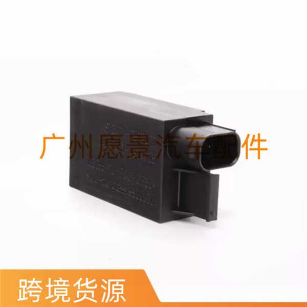 Auc Climate Control Sensor 64116917001 Is Suitable for Bmw E31 E36 E46 E34 E39