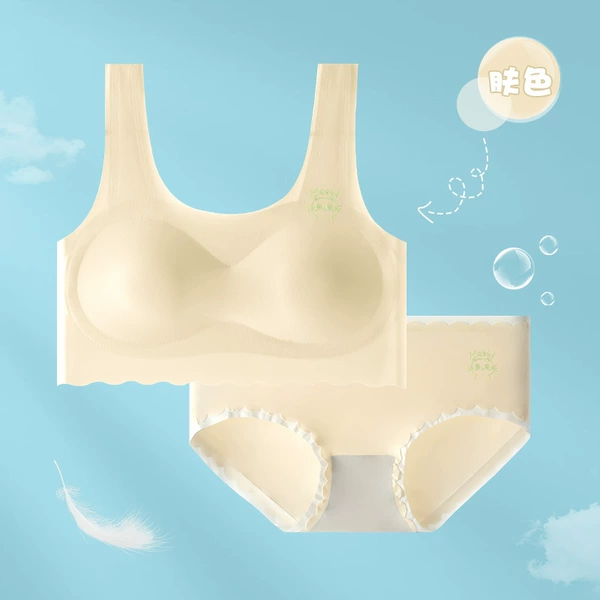 【Set】 Skin color